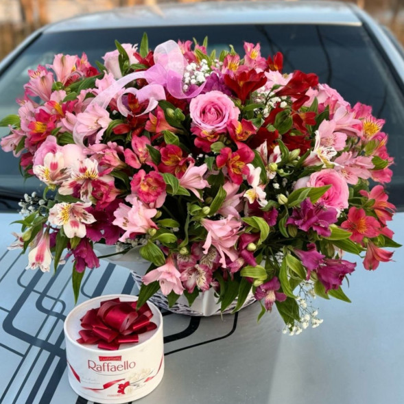 Набор «Утренний рассвет»  в Белогорске