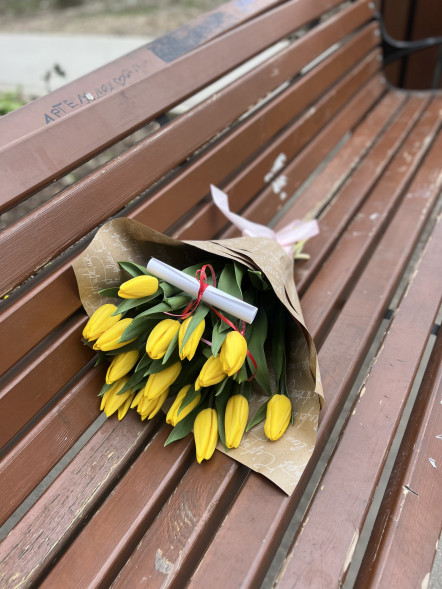 15 жёлтых тюльпанов в Белогорске